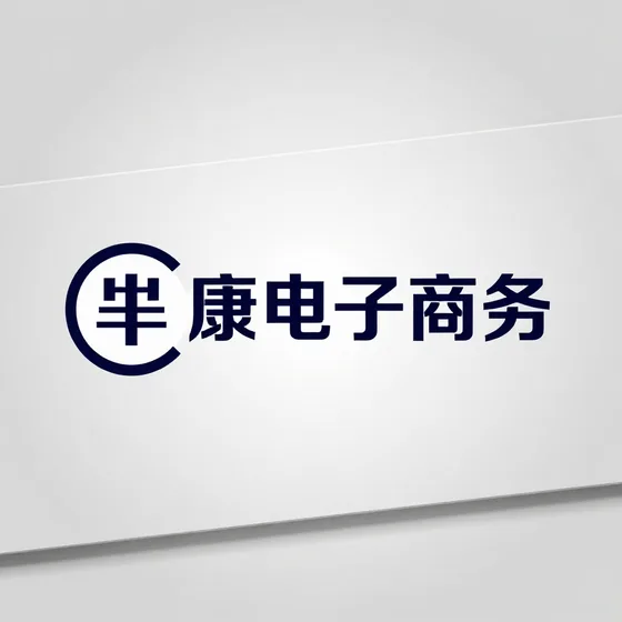 成都不锈钢定制厂家