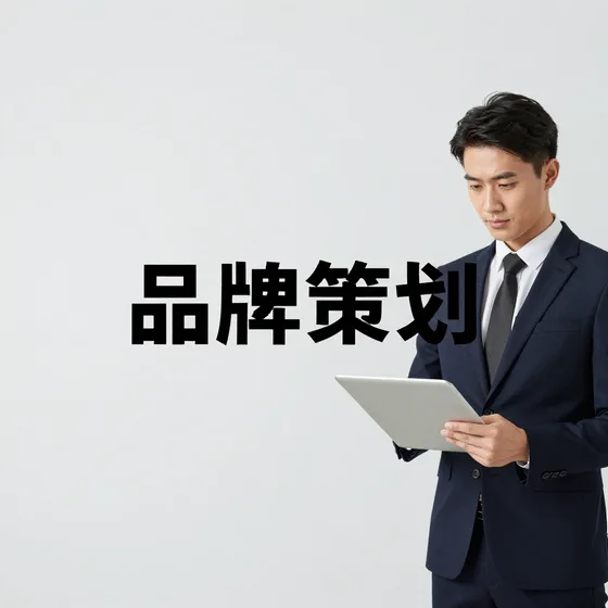 成都不锈钢定制厂家
